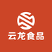 云龙食品专营店