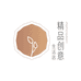 泽广创意家居