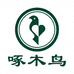 啄木鸟正秀专卖店