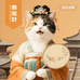 秦宠计猫粮店