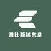 雅比斯城东店