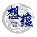 想蕴文化