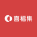 喜福集百货优品