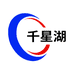 千星湖企业店