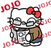 JOJO今天卖什么