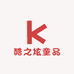 酷之炫精品童装