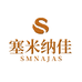 塞米纳佳SMNAJAS家纺旗舰店