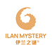 ilan mystery伊兰女性护理专卖店