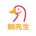 鹅先生食品工厂店的店铺头像