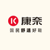 康奈集团重庆棠香店