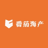 番茄海产