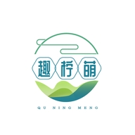 趣柠萌