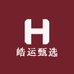 皓运甄选