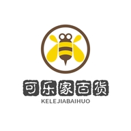 可乐家百货