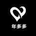 年多多义乌市成漩电子商务有限公司收纳用品专卖店