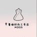 MAND IOUSHANG三号店