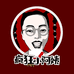 疯狂小阿姨