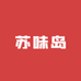 霞浦紫菜大卖家