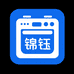 锦钰优选仓
