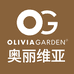 奥丽维亚Oliviagarden