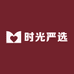 时光严选杂货铺