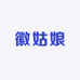 花里茶气爱的小屋