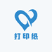 纸来纸去打印纸复印纸
