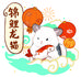 上海圆滚爪爪宠物优品小铺