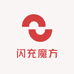 闪充魔方数码店
