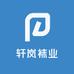 轩岚袜业优选