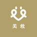 时上美妆护肤