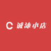 诚沐户外用品
