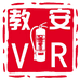 教安VR消操学堂