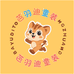 芭羽迪童装旗舰店