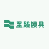 锁界