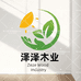 沐泽泽精选木制品