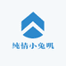 纯情小兔叽