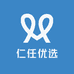 仁任优选