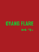 OYANG FLARE欧阳發
