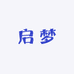 启梦美容专营店