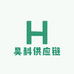 昊科供应链