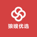 狼嫂优选