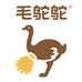 毛鸵鸵精品店
