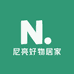 尼亮好物居家