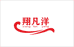 翔凡洋雅皓假发专卖店