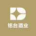 铭台白酒专营店