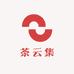 茶云集