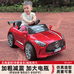 小萌宝儿童玩具工厂