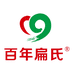 百年扁氏益艾个护保健专卖店