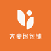 大麦包包铺